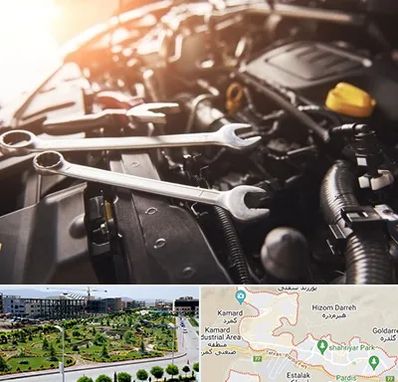 تنظیم موتور در پردیس