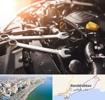 تنظیم موتور در بندرعباس