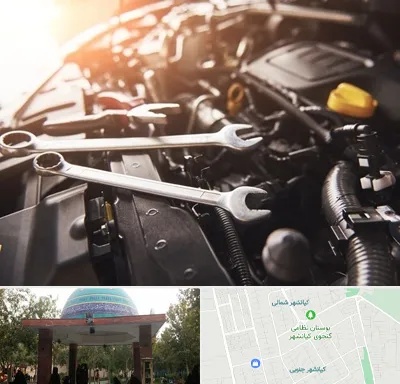 تنظیم موتور در کیانشهر