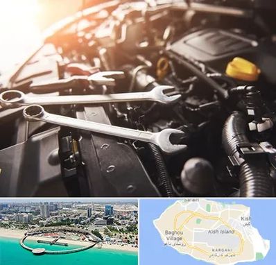 تنظیم موتور در کیش