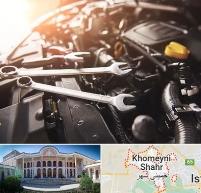 تنظیم موتور در خمینی شهر