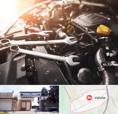 تنظیم موتور در وحیدیه شهریار