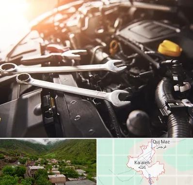 تنظیم موتور در کلاله