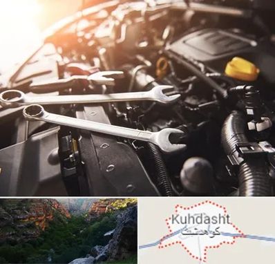 تنظیم موتور در کوهدشت