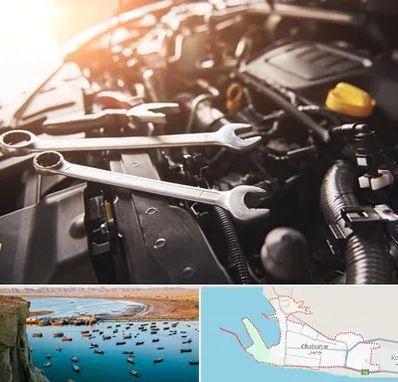 تنظیم موتور در چابهار