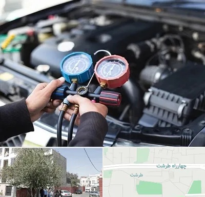 شارژ کولر خودرو در طرشت
