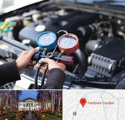 شارژ کولر خودرو در باغ فردوس