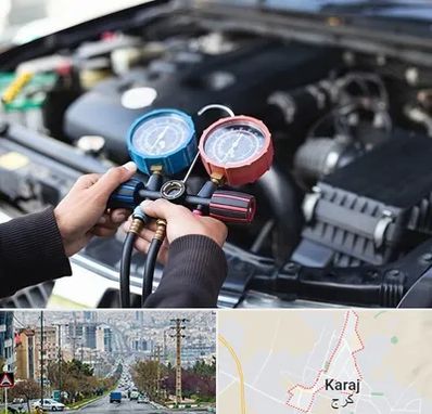 شارژ کولر خودرو در گوهردشت کرج 