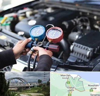 شارژ کولر خودرو در چالوس