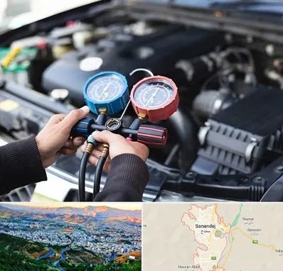 شارژ کولر خودرو در سنندج