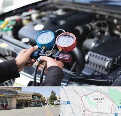 شارژ کولر خودرو در پرواز تبریز