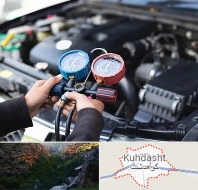 شارژ کولر خودرو در کوهدشت