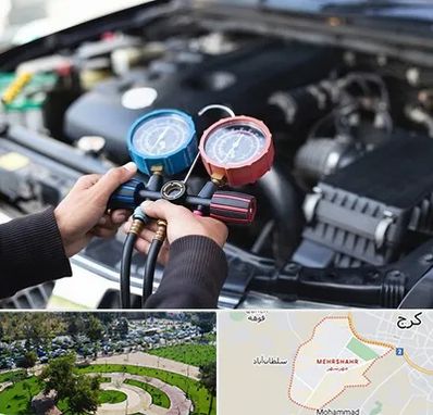 شارژ کولر خودرو در مهرشهر کرج 