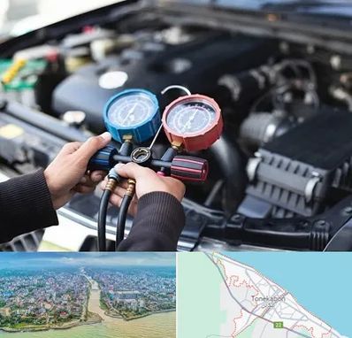 شارژ کولر خودرو در تنکابن