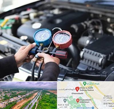 شارژ کولر خودرو در قصرالدشت شیراز 