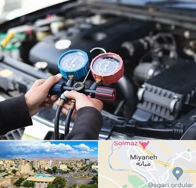 شارژ کولر خودرو در میانه