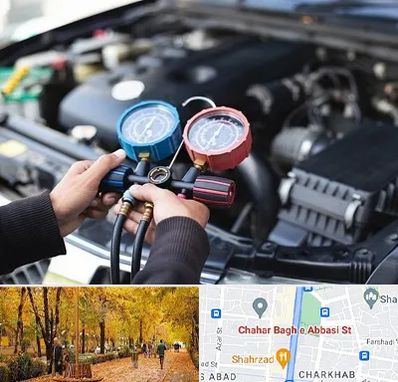 شارژ کولر خودرو در چهارباغ اصفهان 