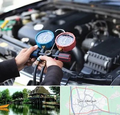 شارژ کولر خودرو در صومعه سرا