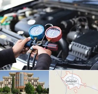 شارژ کولر خودرو در دهدشت
