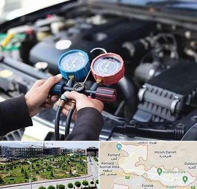 شارژ کولر خودرو در پردیس