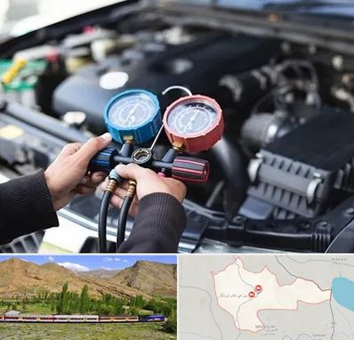 شارژ کولر خودرو در خاش