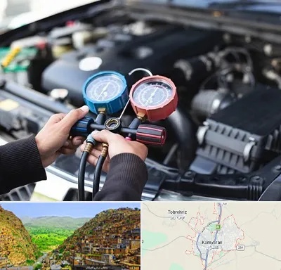 شارژ کولر خودرو در کامیاران