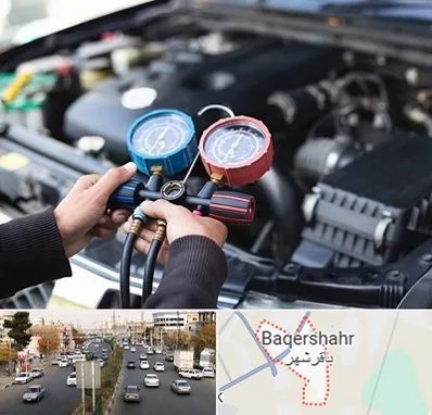 شارژ کولر خودرو در باقرشهر