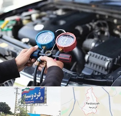 شارژ کولر خودرو در فردوسیه شهریار