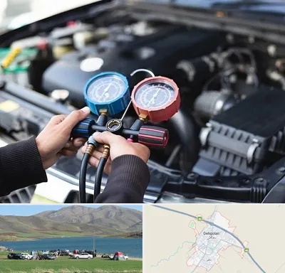 شارژ کولر خودرو در دهگلان