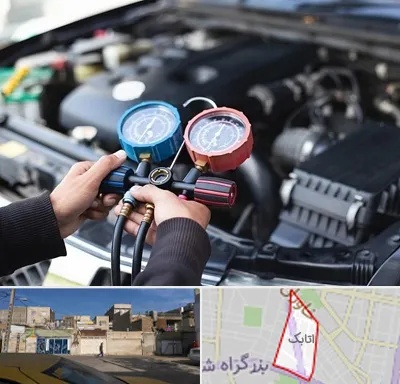 شارژ کولر خودرو در اتابک