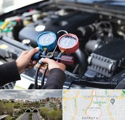 شارژ کولر خودرو در یوسف آباد 