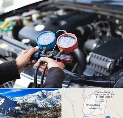 شارژ کولر خودرو در شمشک