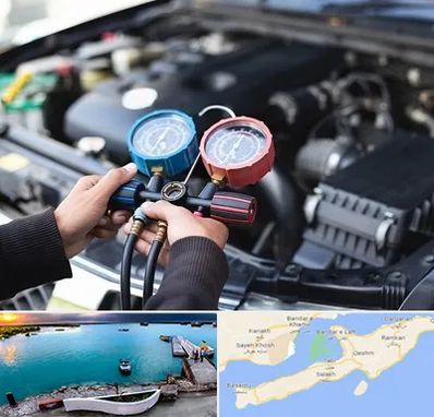 شارژ کولر خودرو در قشم