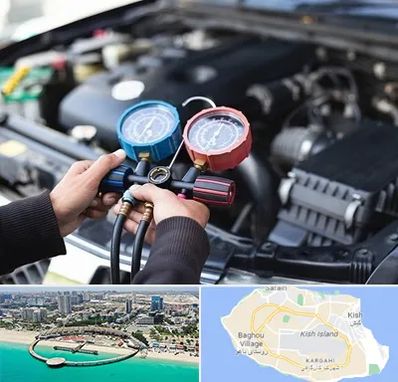 شارژ کولر خودرو در کیش