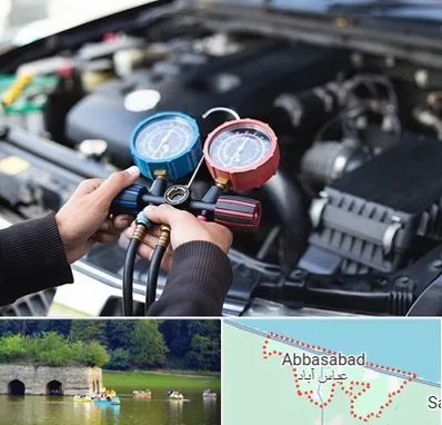 شارژ کولر خودرو در عباس آباد