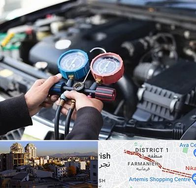 شارژ کولر خودرو در فرمانیه 