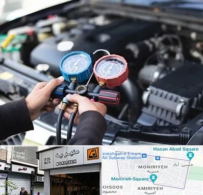 شارژ کولر خودرو در منیریه 