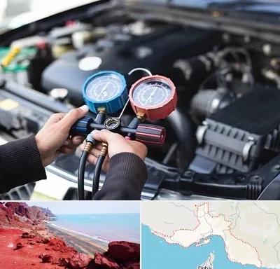 شارژ کولر خودرو در هرمزگان