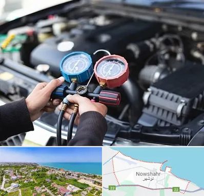 شارژ کولر خودرو در نوشهر