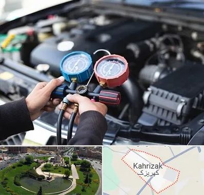 شارژ کولر خودرو در کهریزک