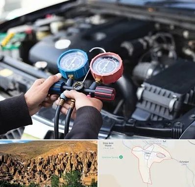 شارژ کولر خودرو در اسکو