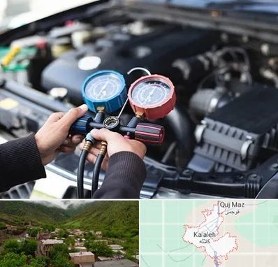 شارژ کولر خودرو در کلاله