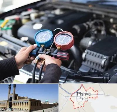 شارژ کولر خودرو در پیشوا