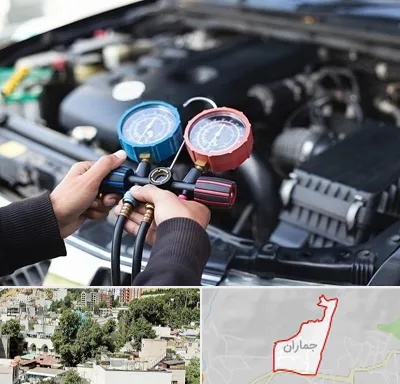 شارژ کولر خودرو در جماران