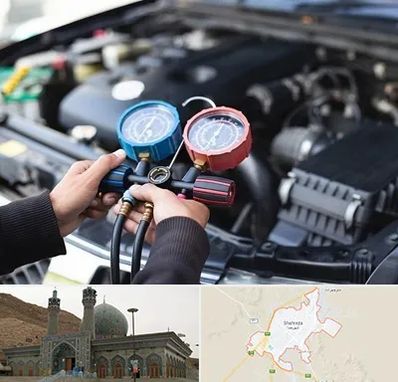 شارژ کولر خودرو در شهرضا