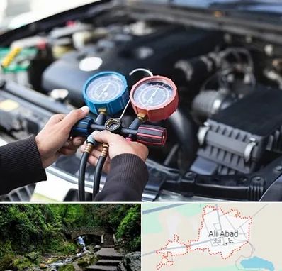 شارژ کولر خودرو در علی‌ آباد کتول