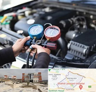 شارژ کولر خودرو در حکیمیه 