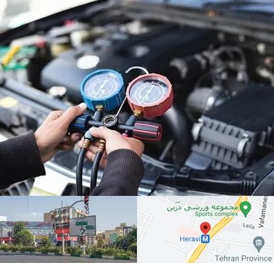 شارژ کولر خودرو در هروی 