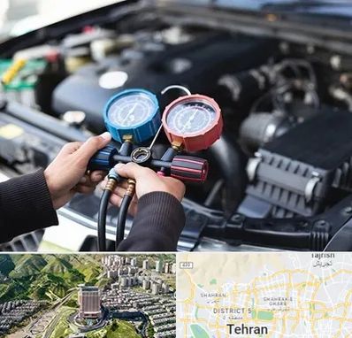 شارژ کولر خودرو در شمال تهران 