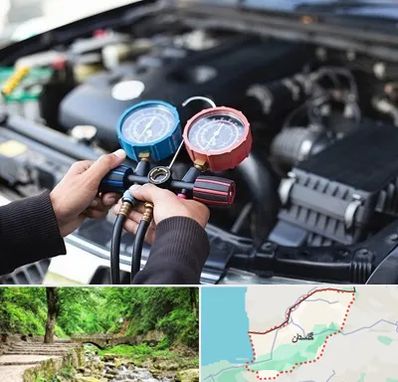 شارژ کولر خودرو در گلستان